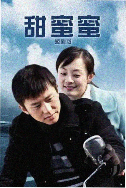 修复版与院线版差异讨论
